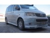 VW TRANSPORTER T5-T6 YAN MARŞPİYEL TAKIMI